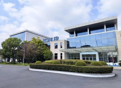 寶山企業(yè)入選全國首批“卓越智能工廠”，軟件開發(fā)驅(qū)動智能制造新典范
